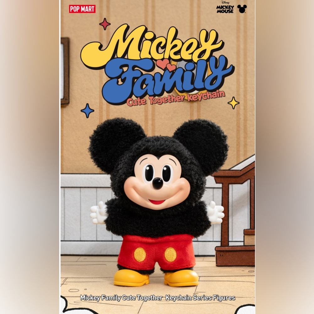 POP MART Mickey & Friends Chip - Picture 4 of 4